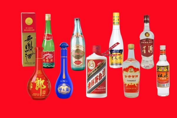 徐州沛县回收烟酒
