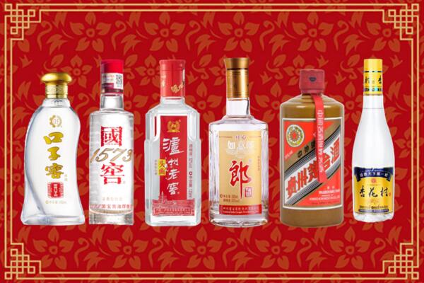 徐州沛县回收名酒