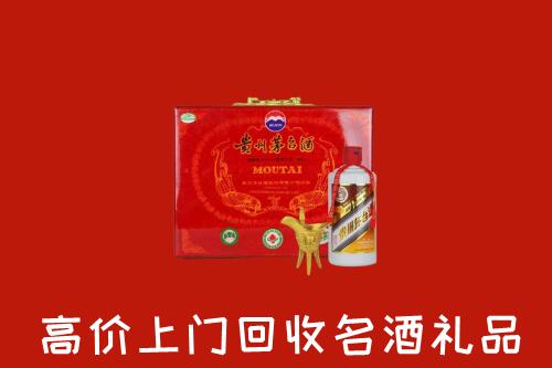 徐州沛县回收茅台酒瓶