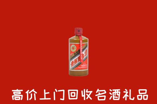 徐州沛县回收陈酿茅台酒